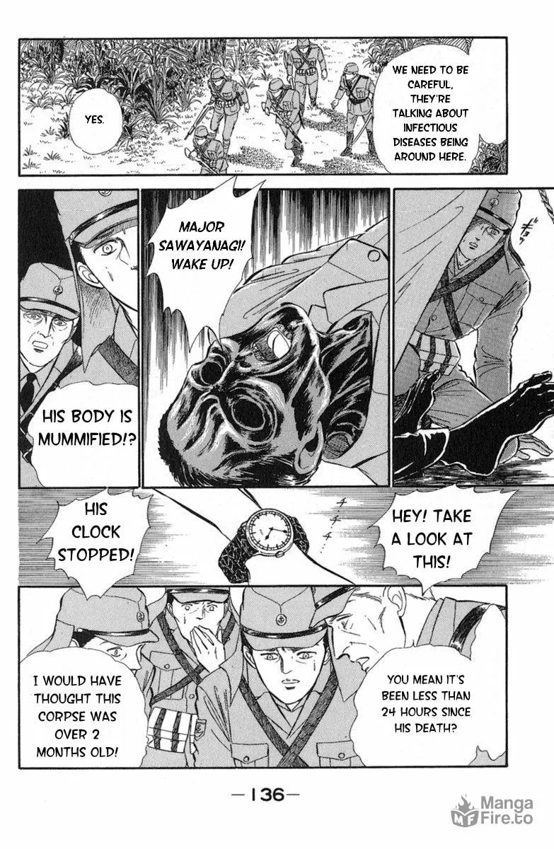 Twisted Knight Chapter 3 page 33 - 