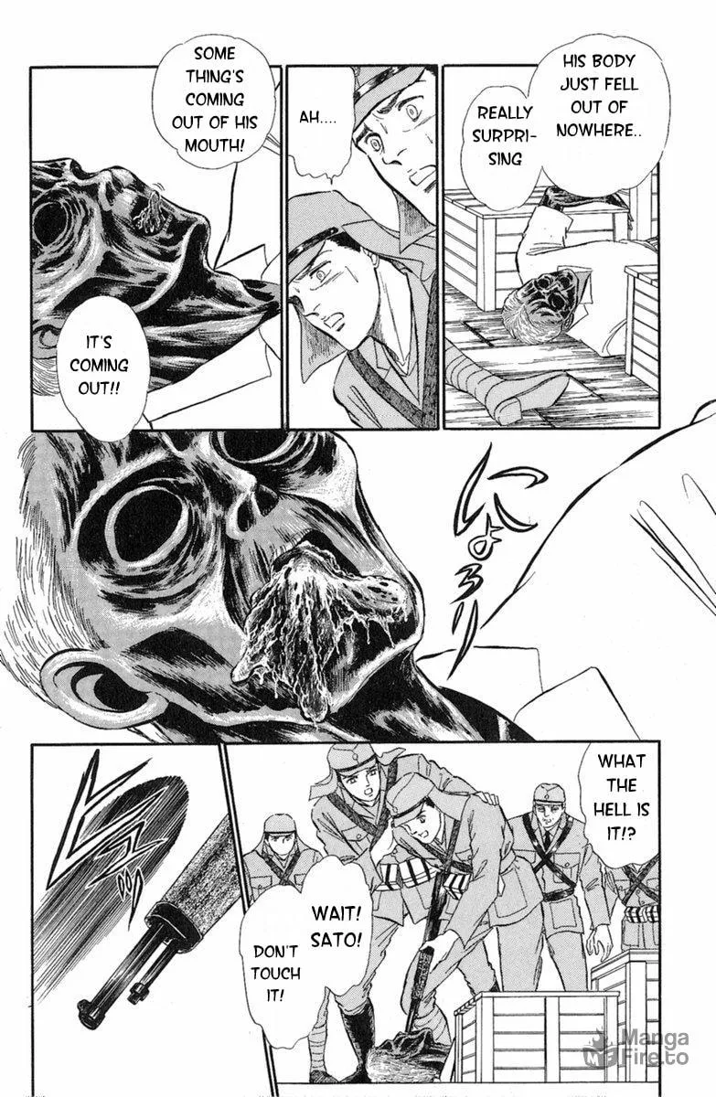 Twisted Knight Chapter 3 page 35 - 