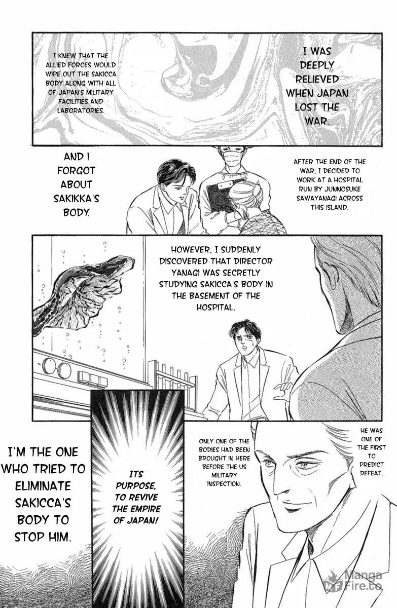 Twisted Knight Chapter 3 page 40 - 