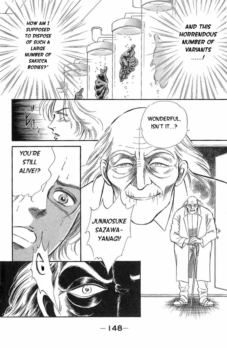 Twisted Knight Chapter 3 page 44 - 
