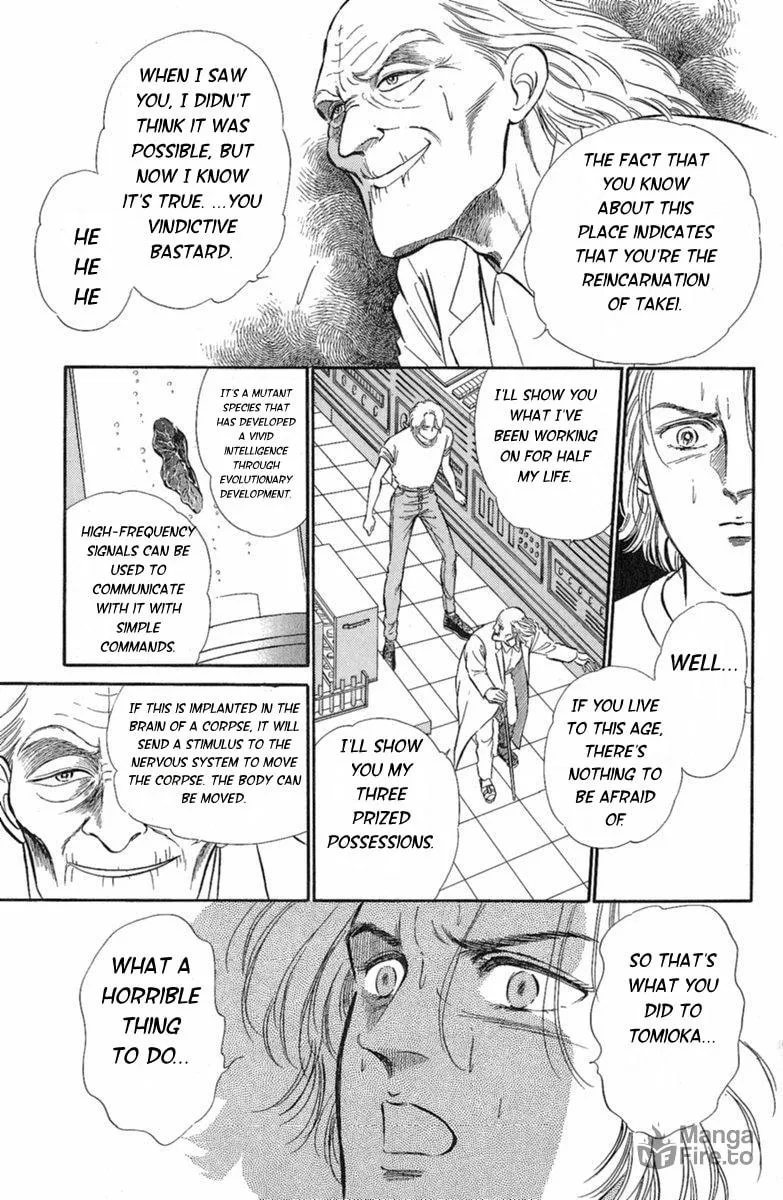Twisted Knight Chapter 3 page 45 - 