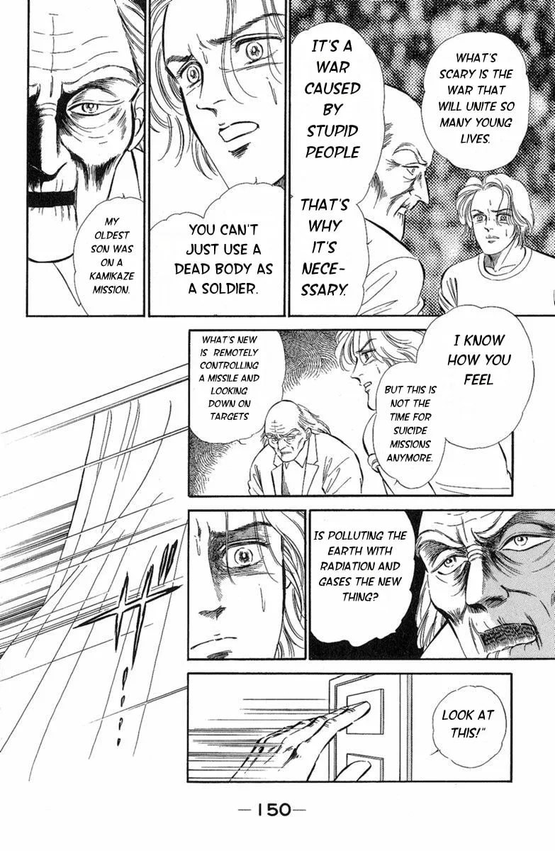 Twisted Knight Chapter 3 page 46 - 