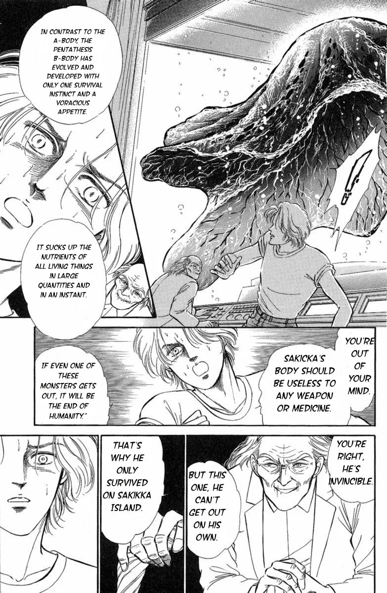 Twisted Knight Chapter 3 page 47 - 