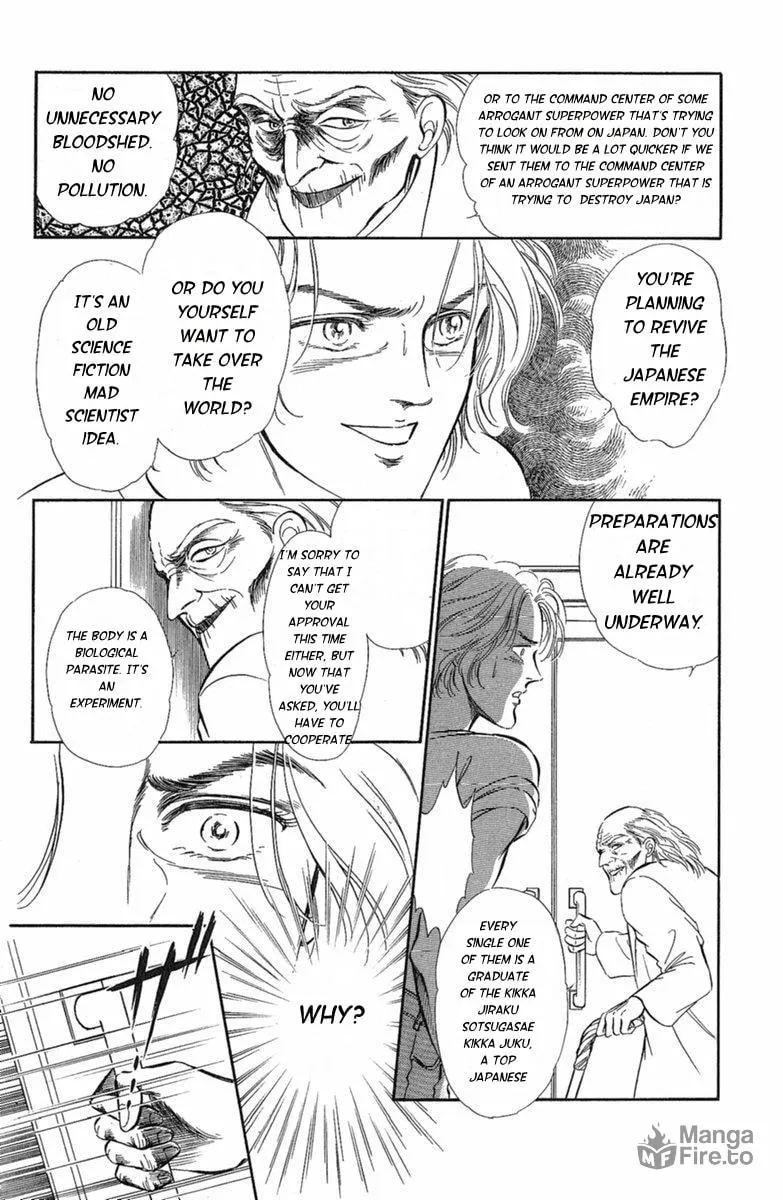 Twisted Knight Chapter 3 page 48 - 