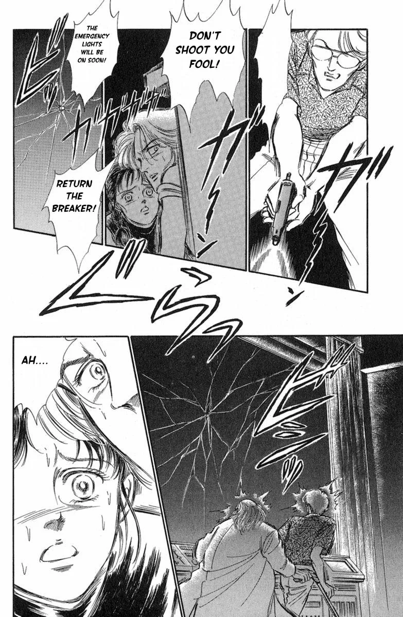 Twisted Knight Chapter 3 page 52 - 