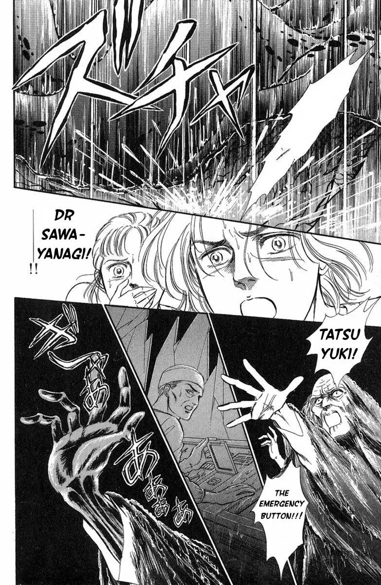 Twisted Knight Chapter 3 page 54 - 