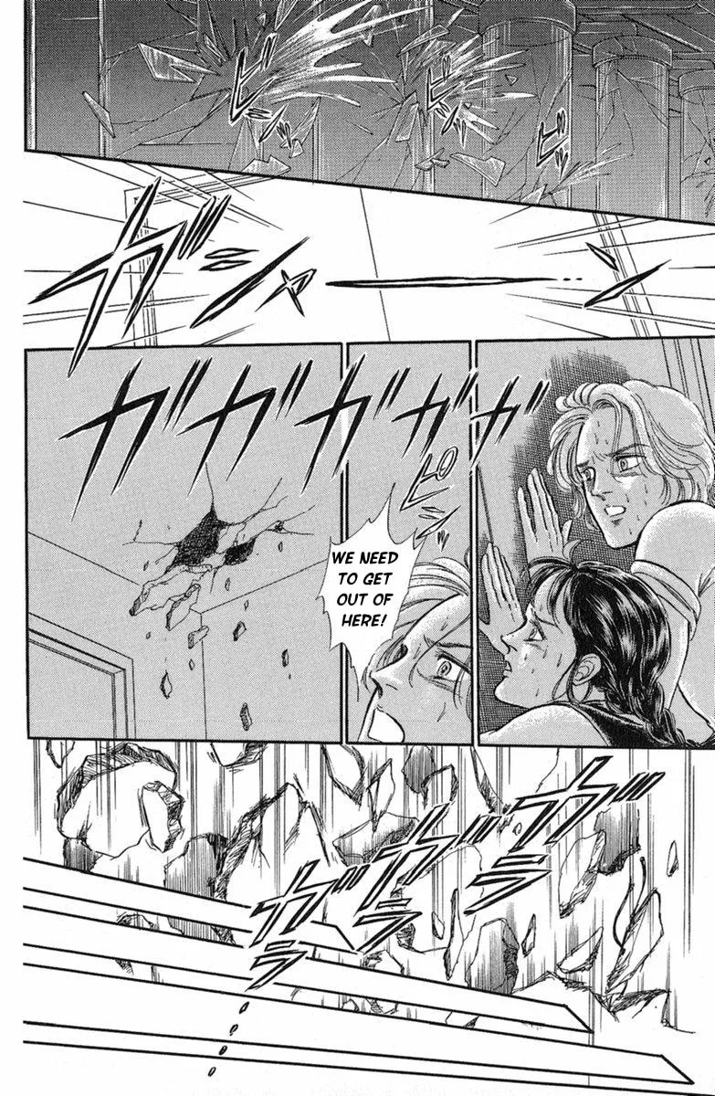 Twisted Knight Chapter 3 page 56 - 