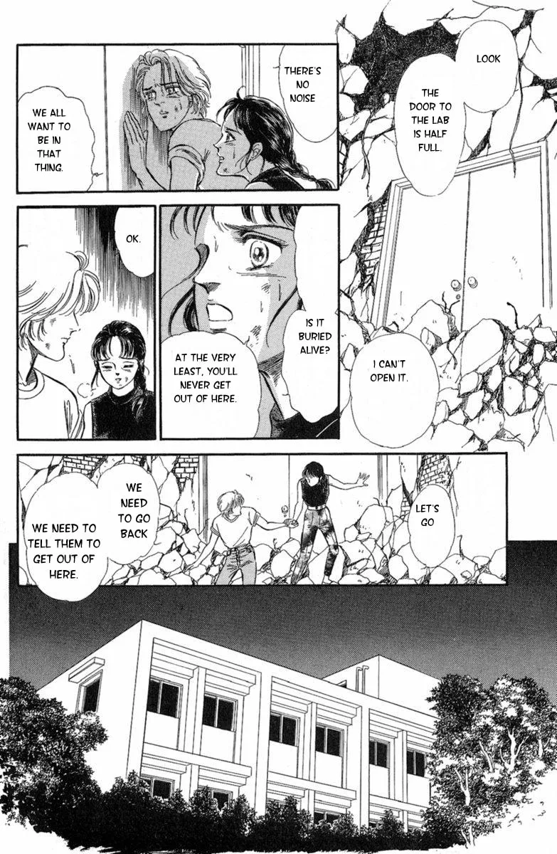 Twisted Knight Chapter 3 page 58 - 