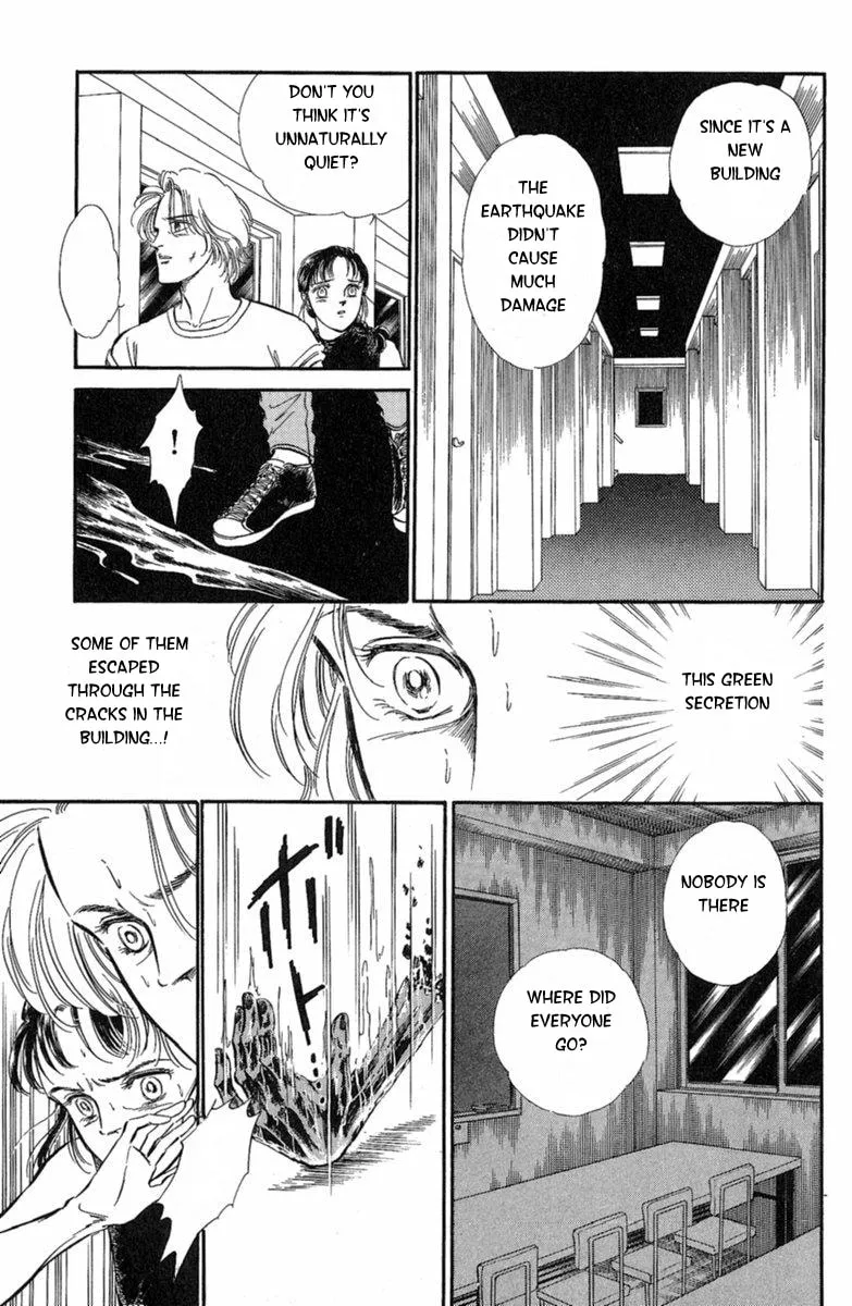 Twisted Knight Chapter 3 page 59 - 