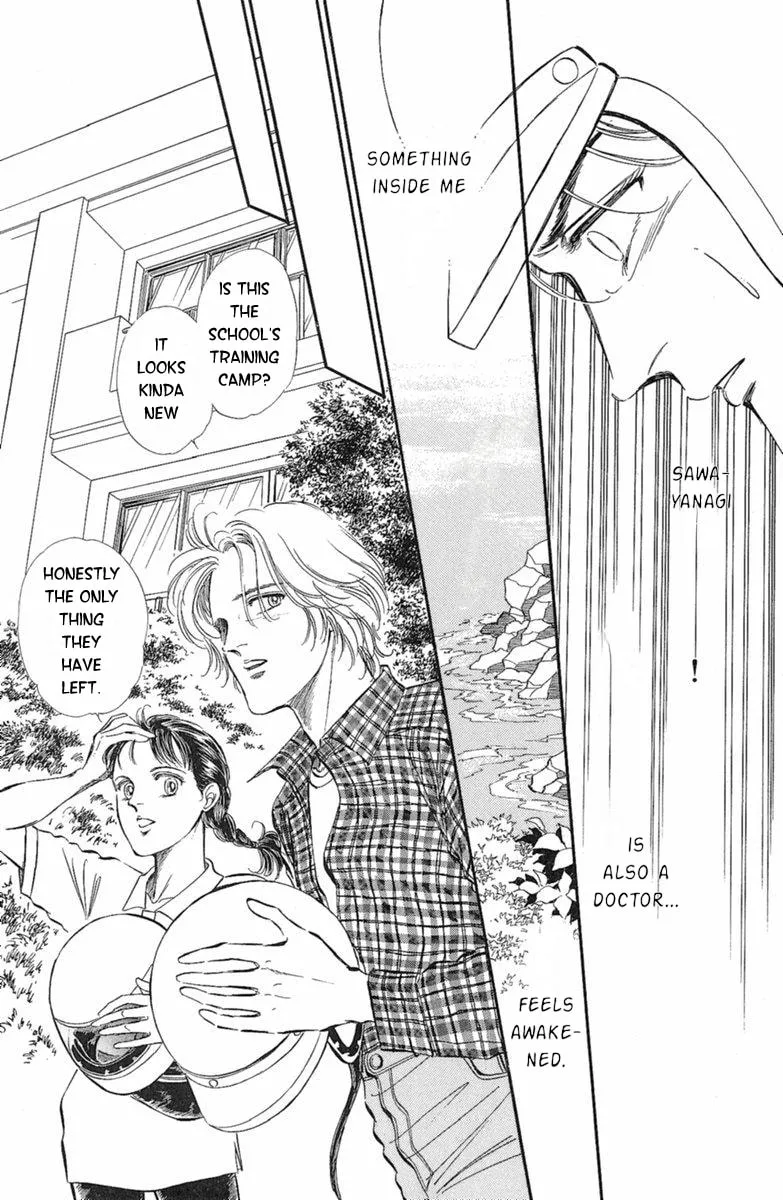 Twisted Knight Chapter 3 page 7 - 