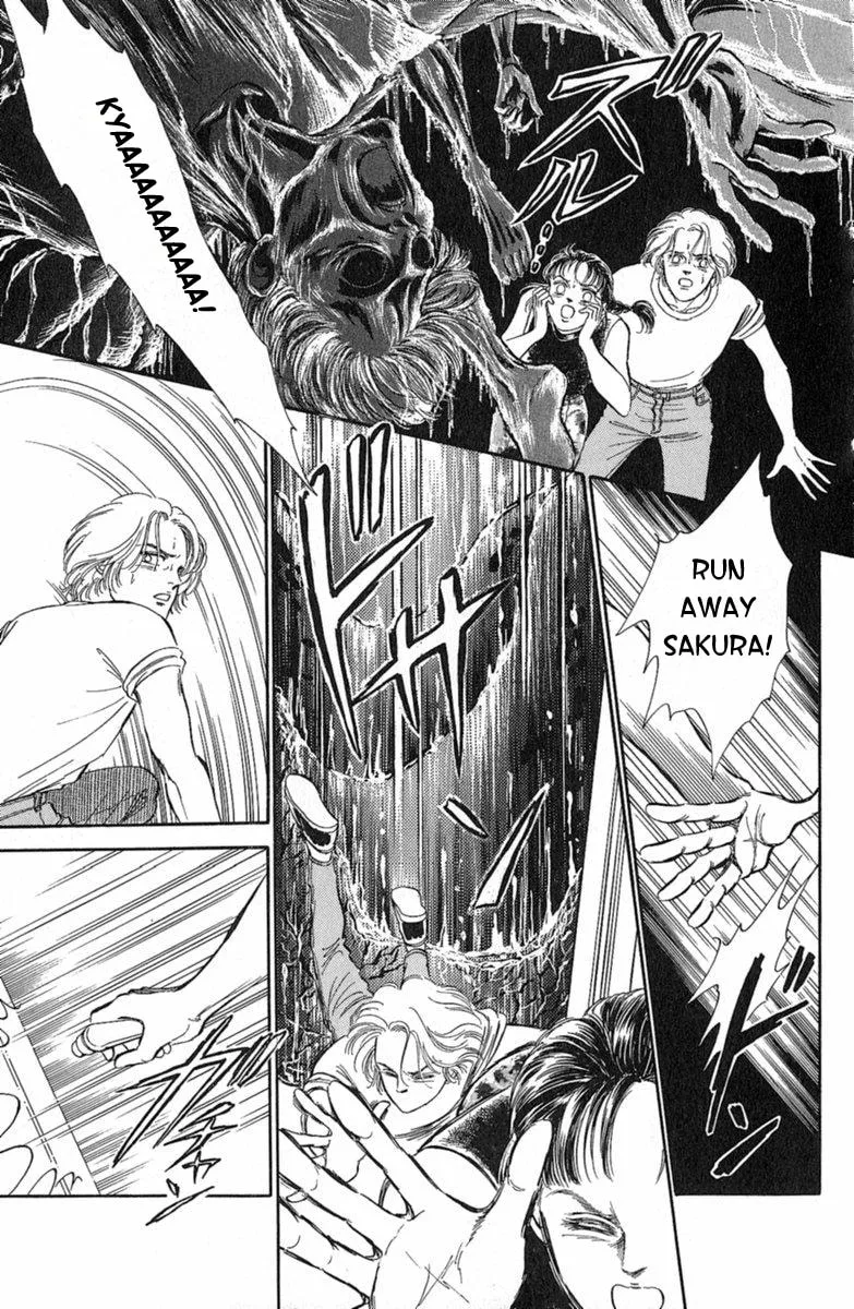 Twisted Knight Chapter 3 page 61 - 