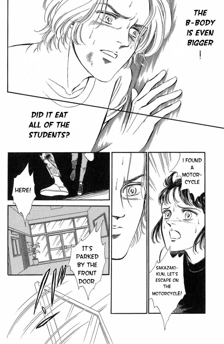 Twisted Knight Chapter 3 page 62 - 
