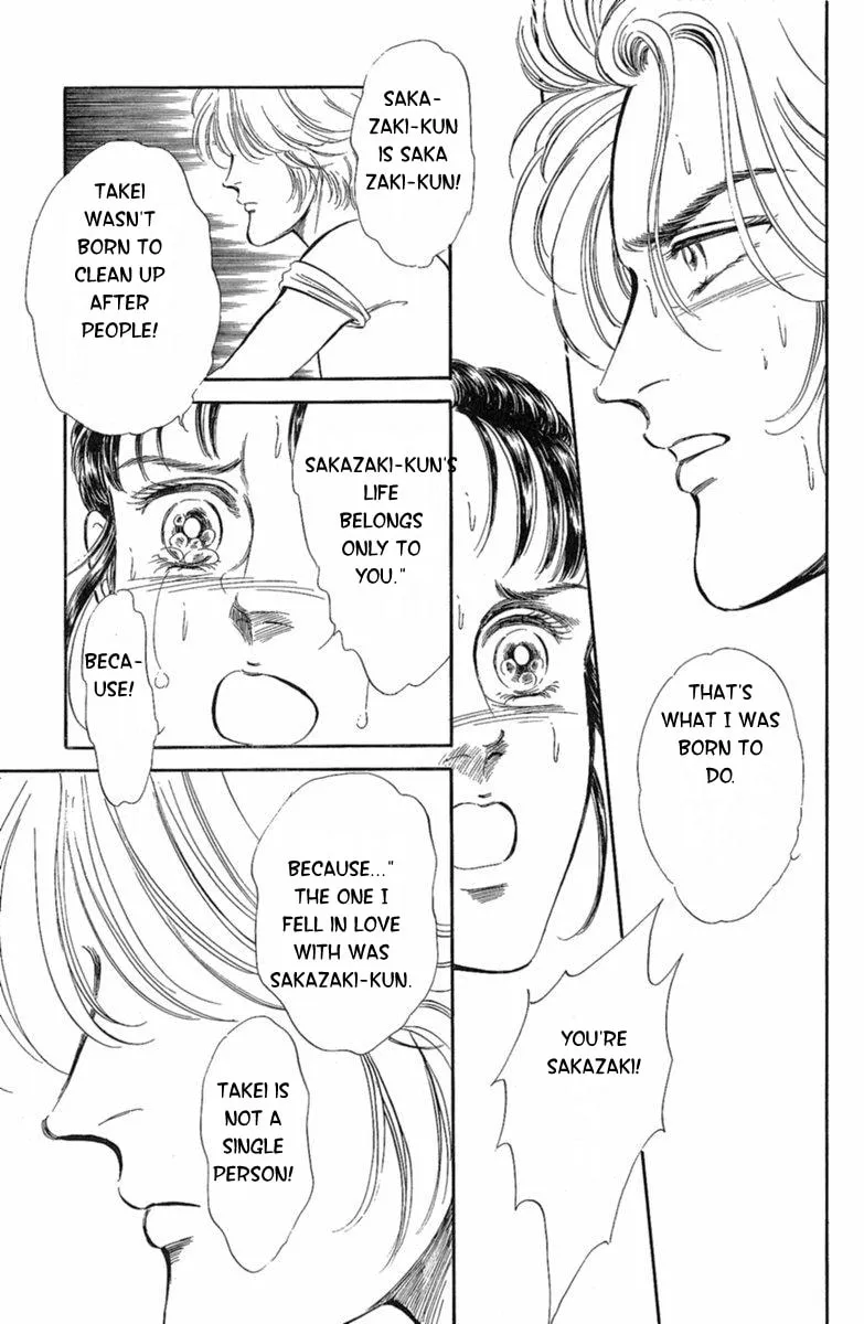 Twisted Knight Chapter 3 page 71 - 
