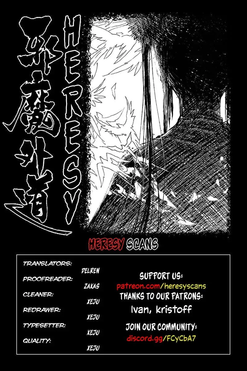 Twisted Knight Chapter 64 page 1 - 