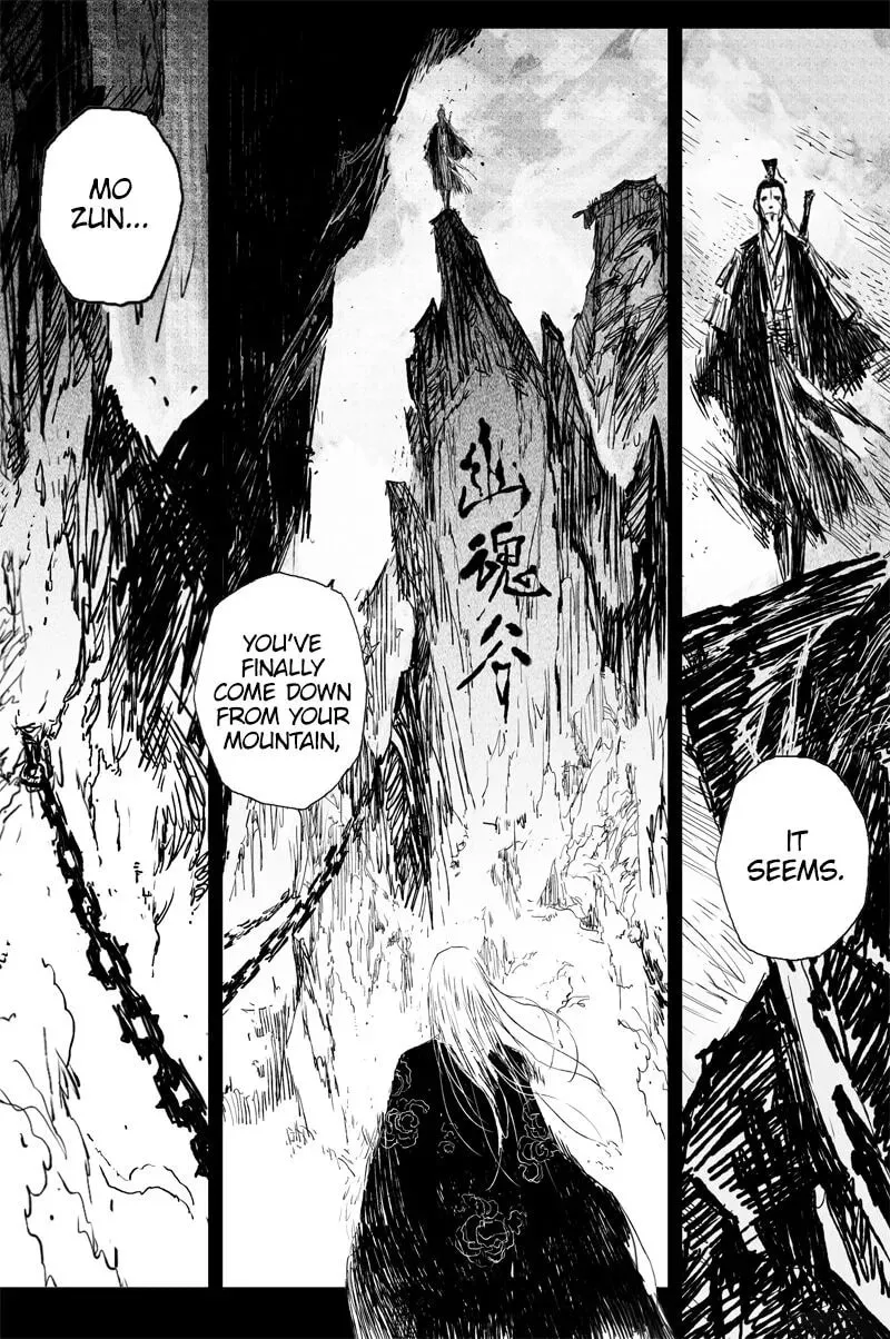 Twisted Knight Chapter 64 page 11 - 