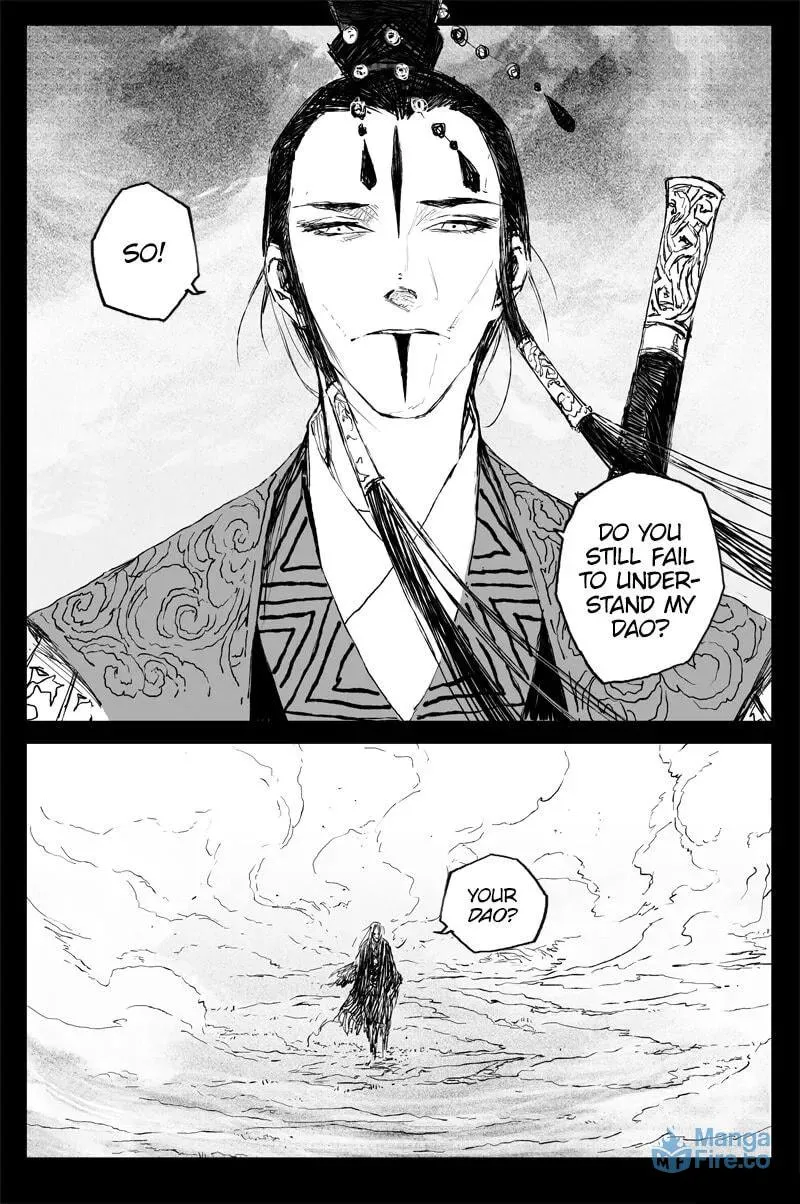 Twisted Knight Chapter 64 page 12 - 