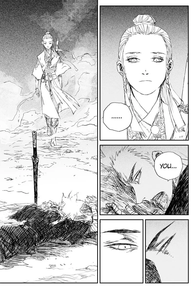 Twisted Knight Chapter 64 page 20 - 