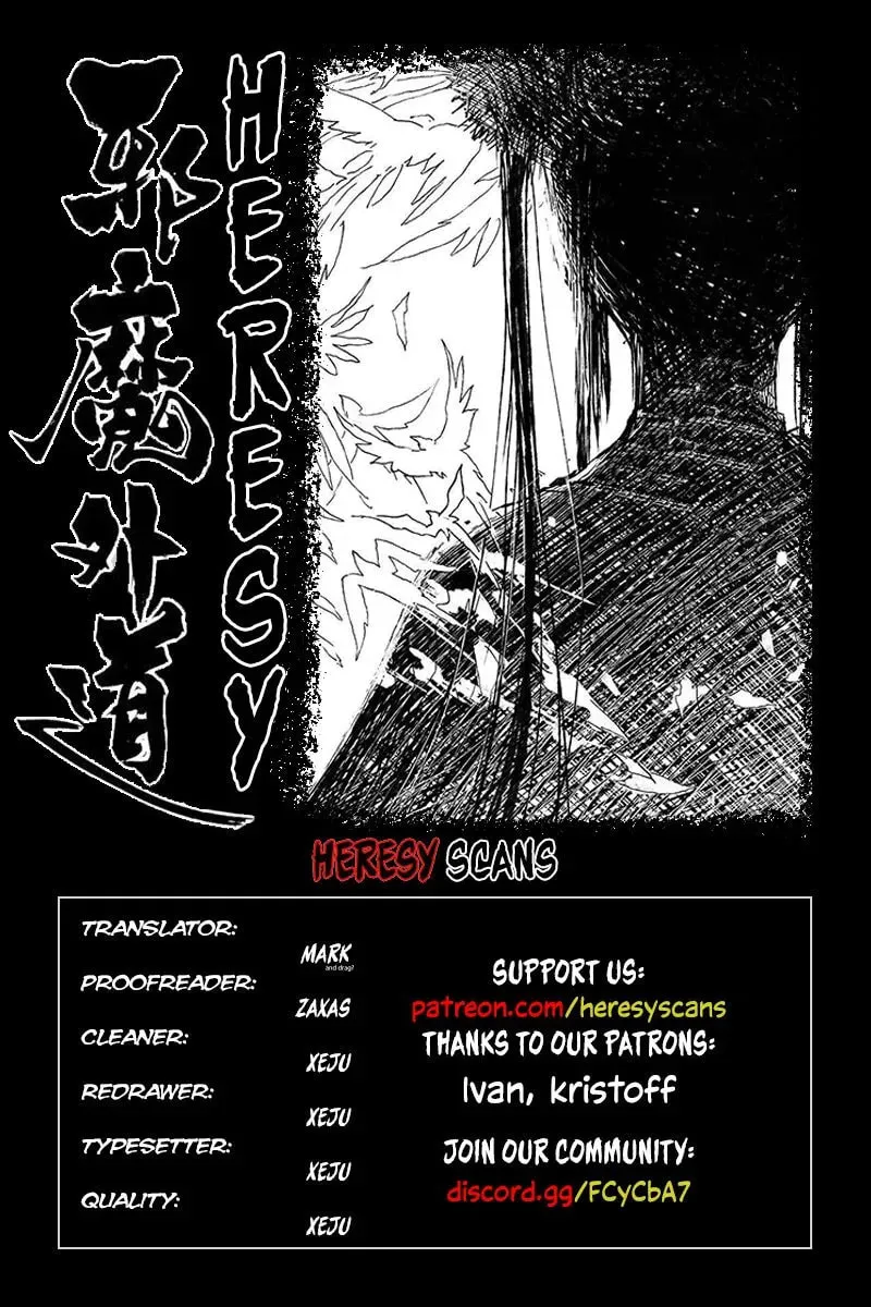 Twisted Knight Chapter 65 page 1 - 