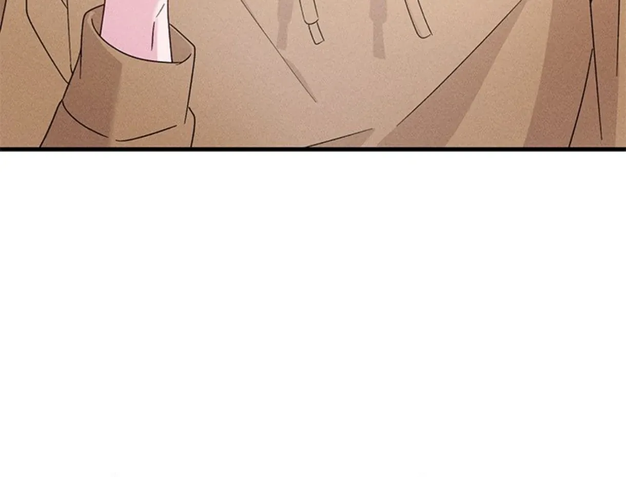 Two Flavored Crush Chapter 19 page 192 - 