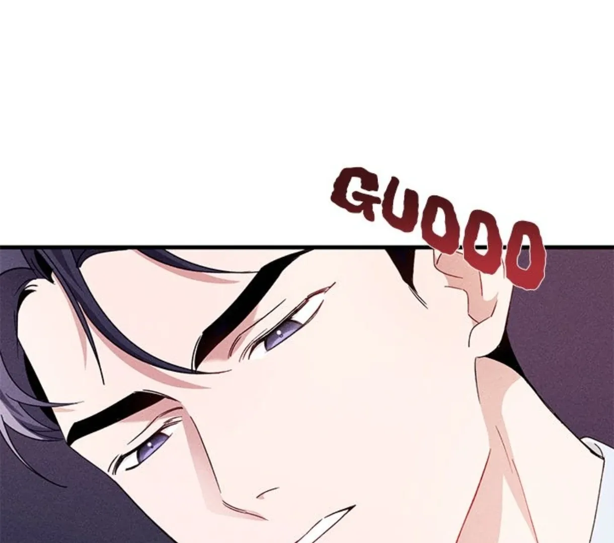 Two Flavored Crush Chapter 20 page 122 - 