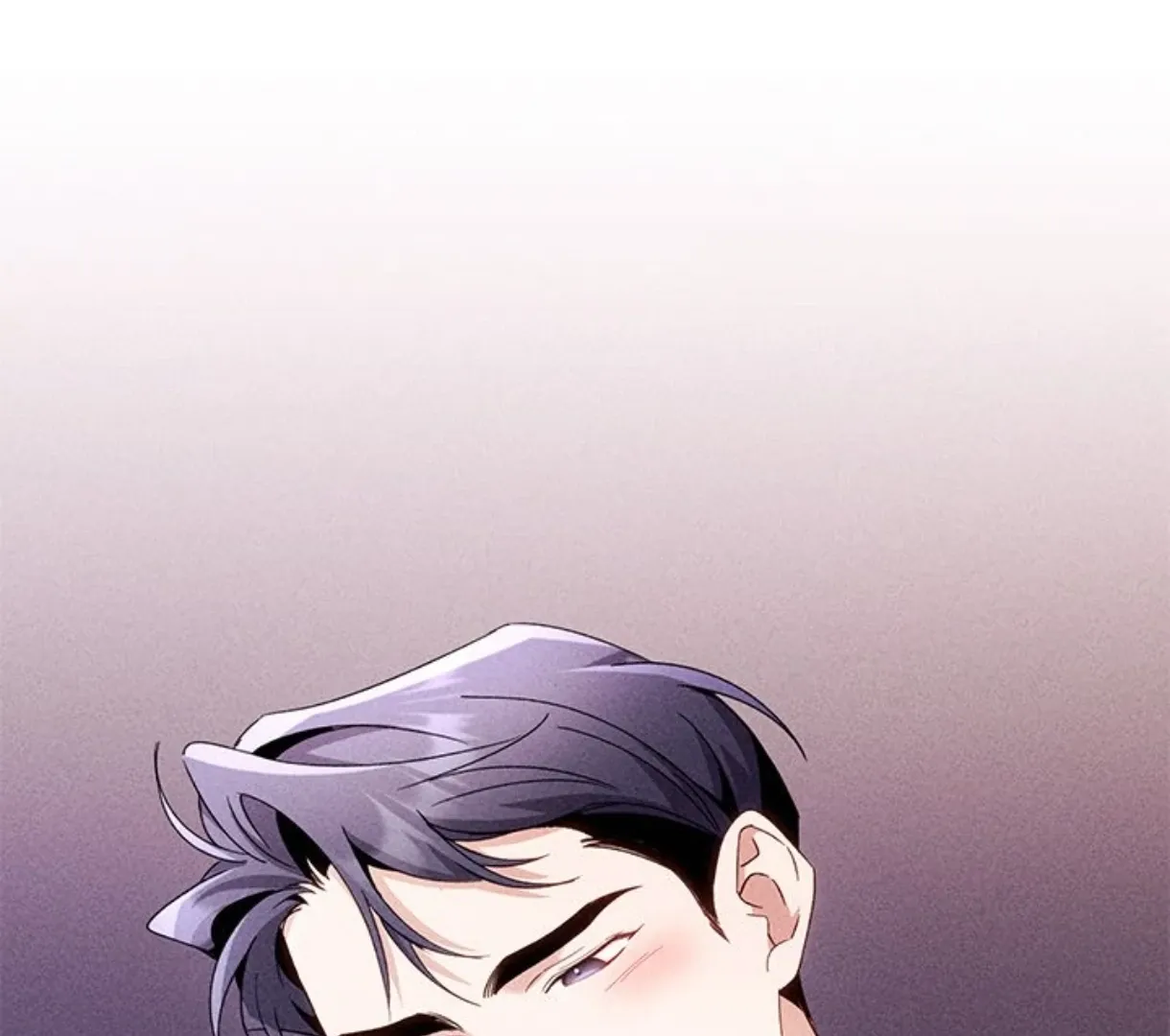 Two Flavored Crush Chapter 20 page 202 - 