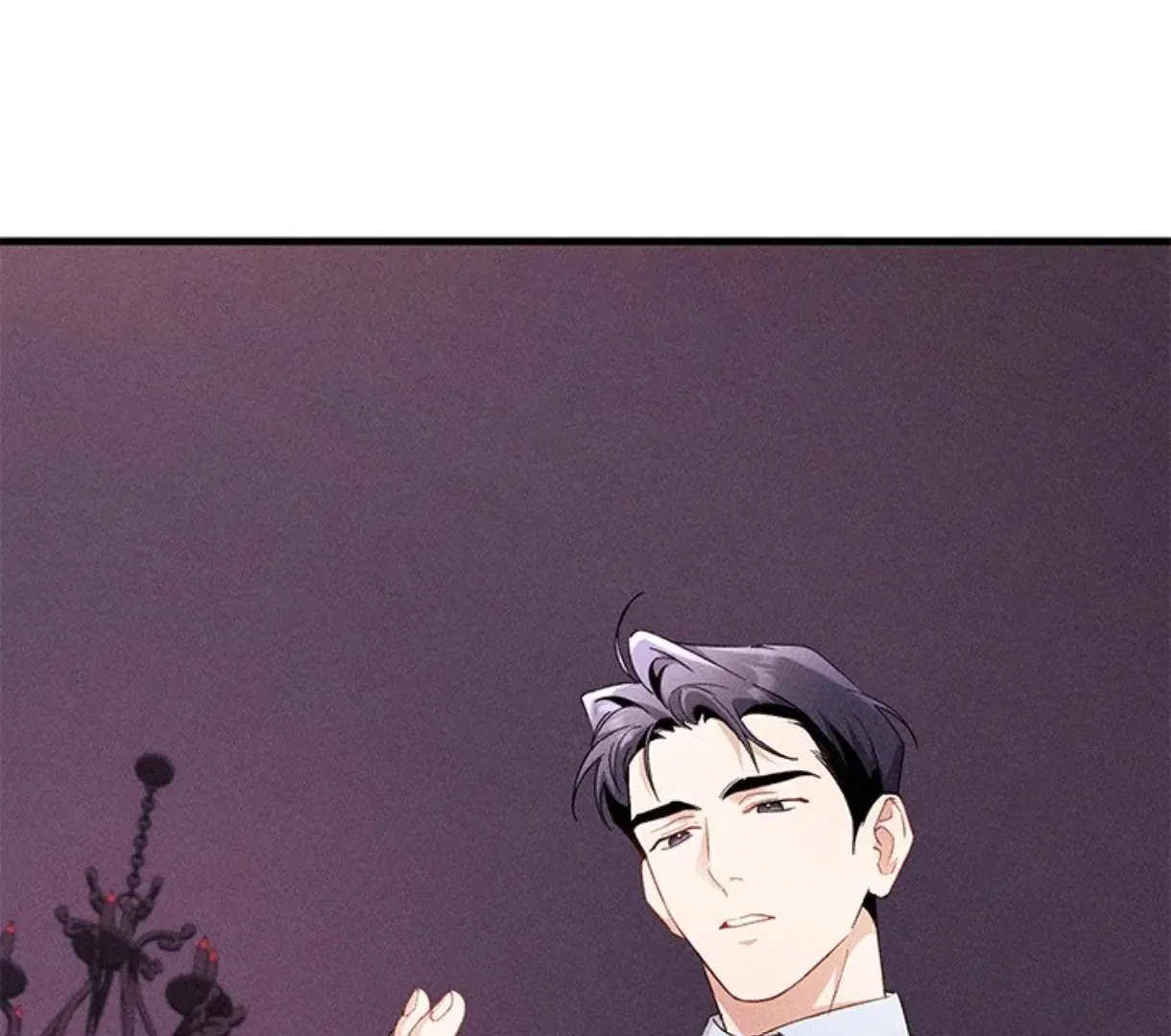 Two Flavored Crush Chapter 20 page 55 - 