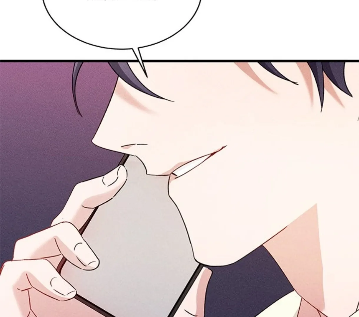 Two Flavored Crush Chapter 22 page 8 - 