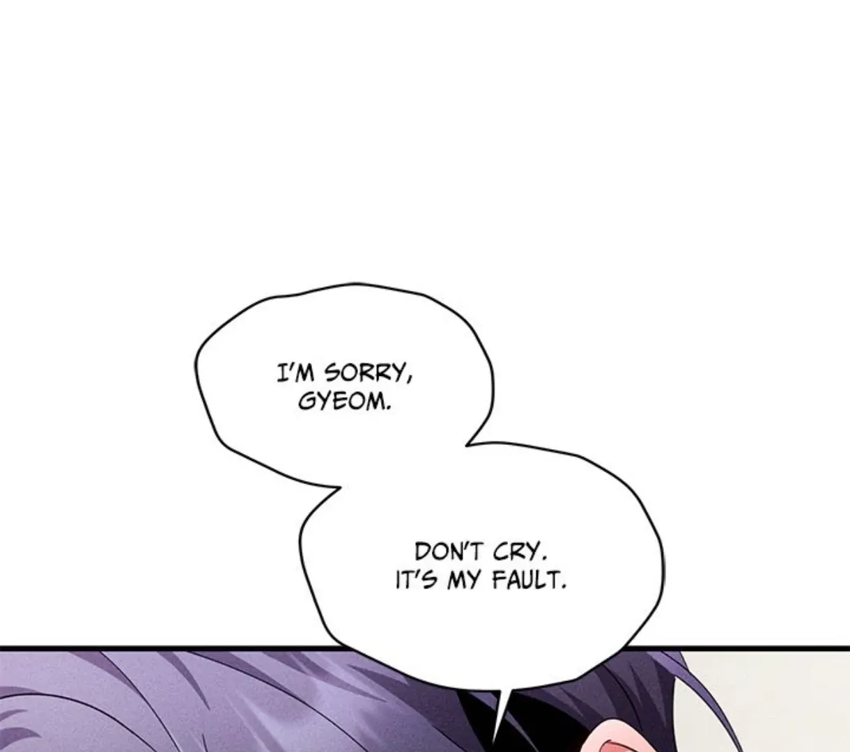 Two Flavored Crush Chapter 23 page 52 - 