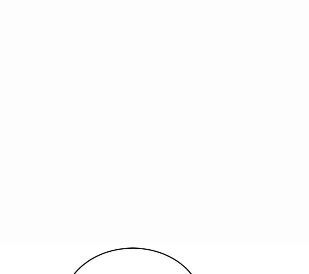 Two Flavored Crush Chapter 23 page 84 - 