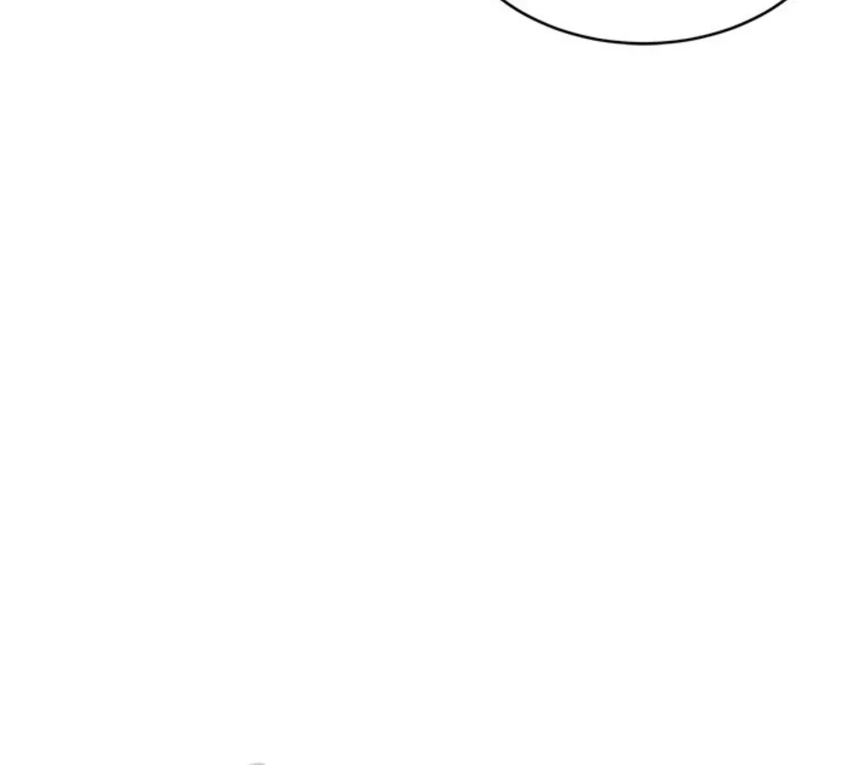 Two Flavored Crush Chapter 24 page 57 - 