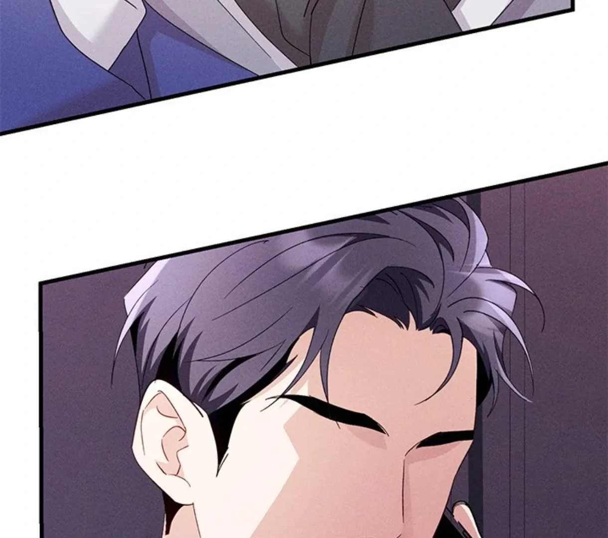 Two Flavored Crush Chapter 24 page 65 - 