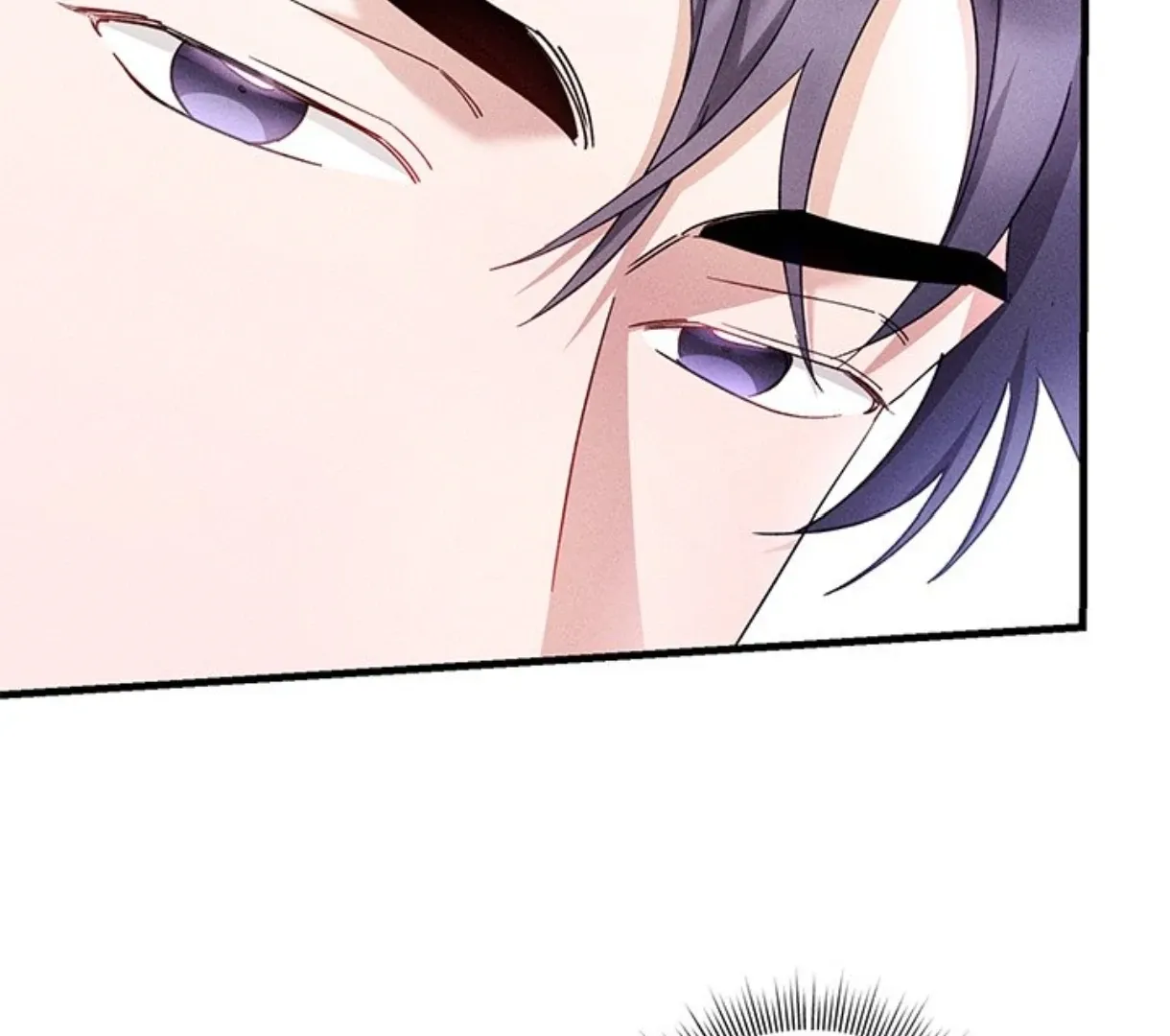 Two Flavored Crush Chapter 25 page 61 - 