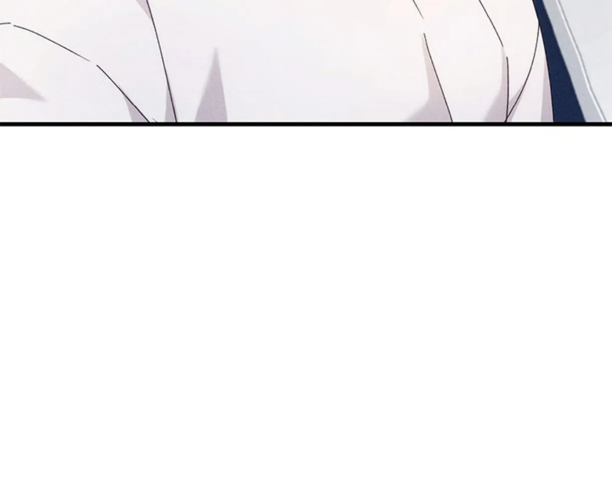Two Flavored Crush Chapter 25 page 80 - 