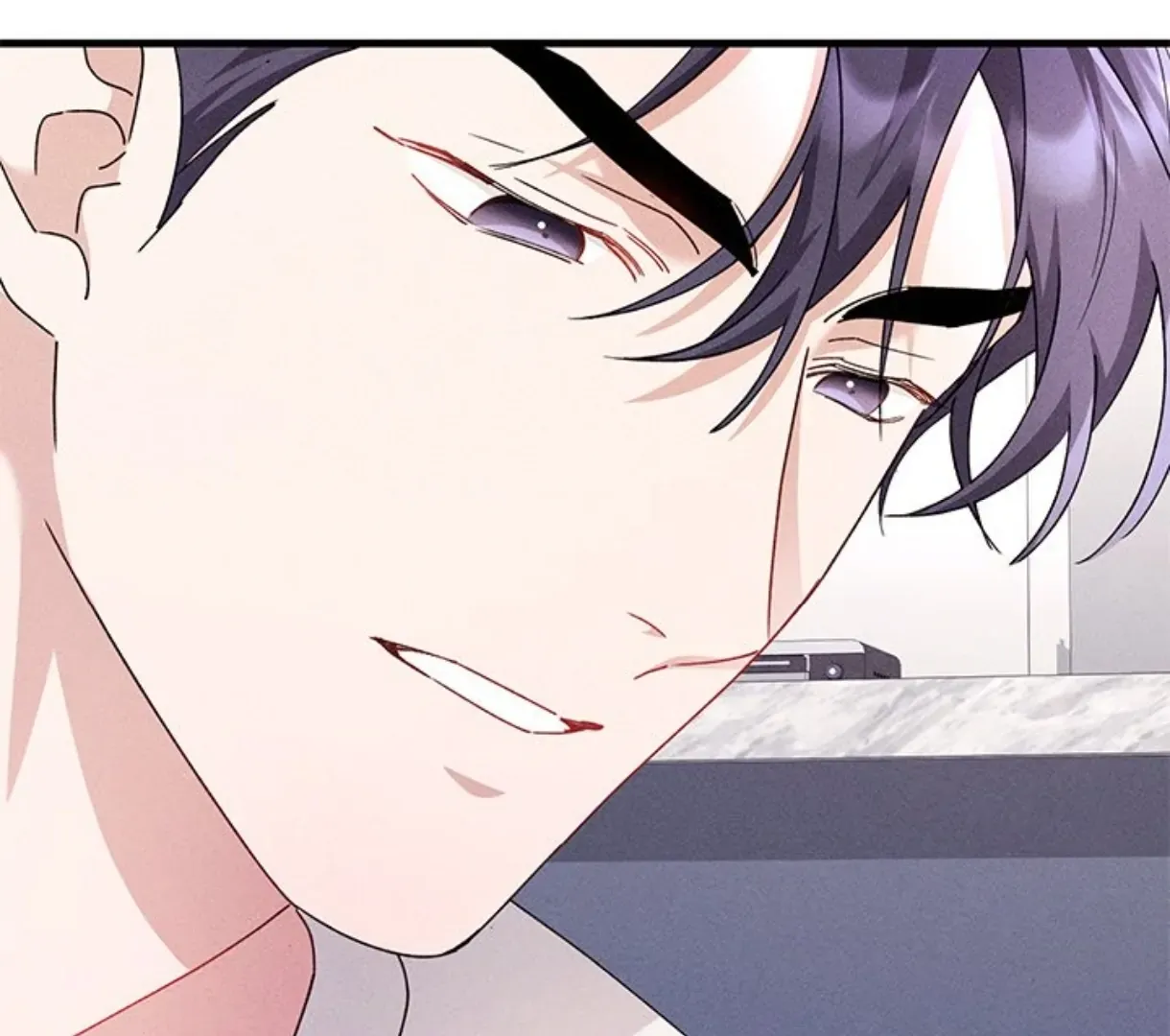 Two Flavored Crush Chapter 26 page 150 - 