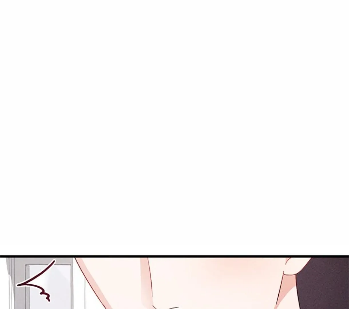 Two Flavored Crush Chapter 26 page 49 - 