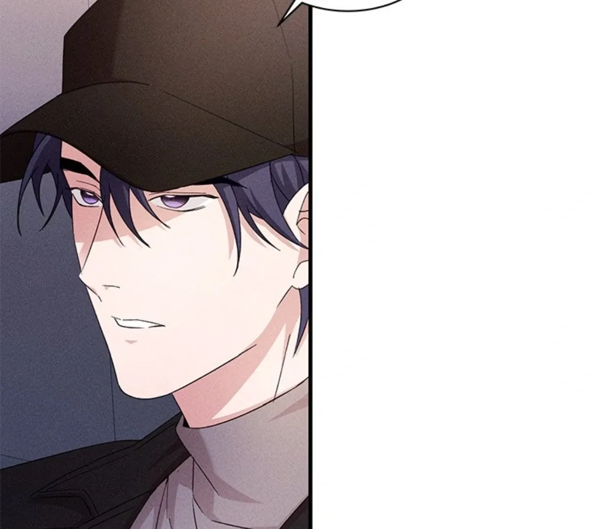 Two Flavored Crush Chapter 27 page 196 - 