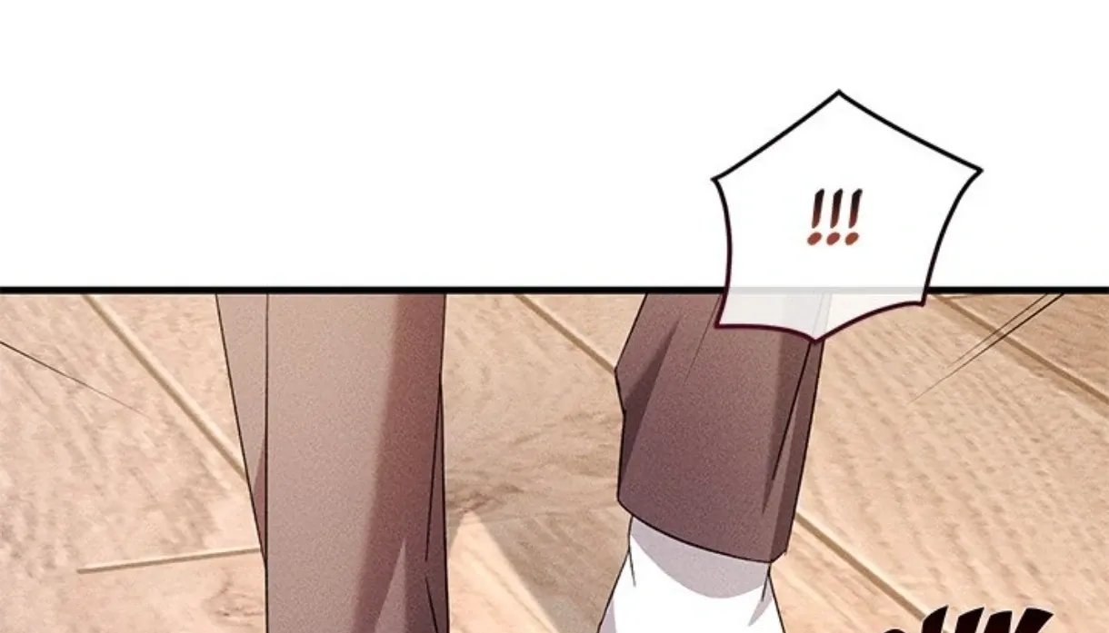 Two Flavored Crush Chapter 27 page 38 - 