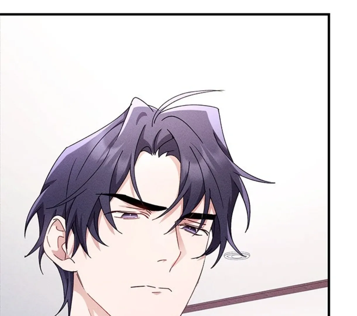 Two Flavored Crush Chapter 27 page 71 - 