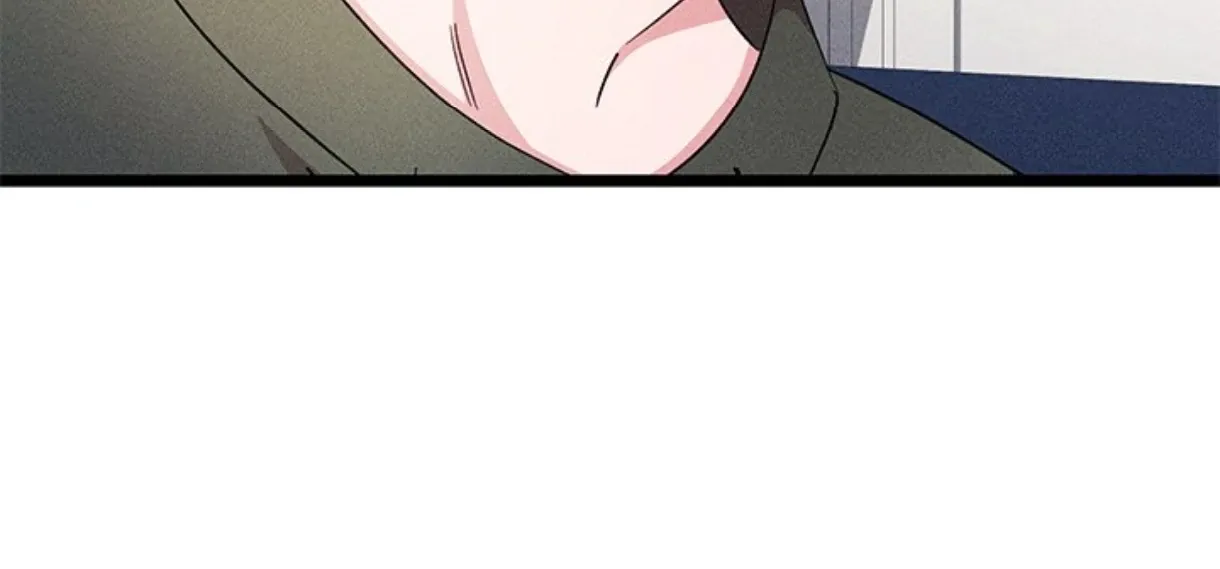 Two Flavored Crush Chapter 28 page 193 - 