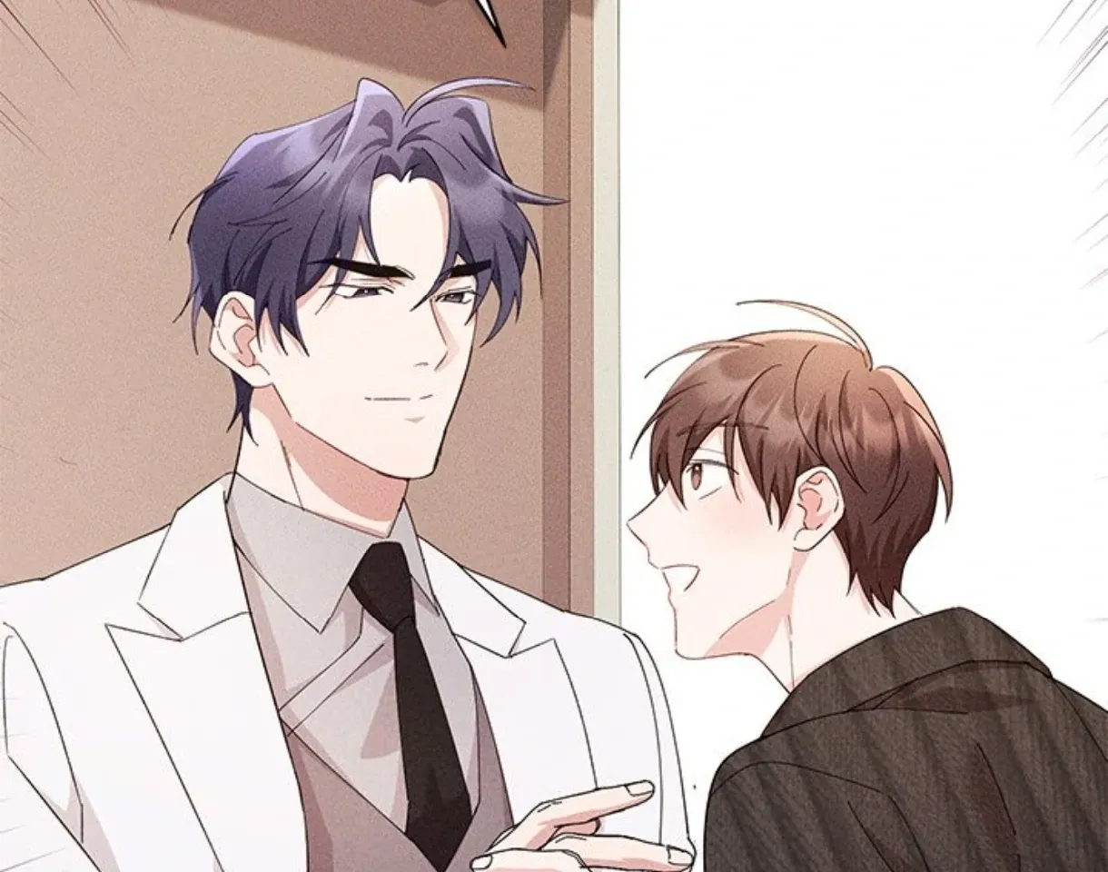 Two Flavored Crush Chapter 29 page 73 - 