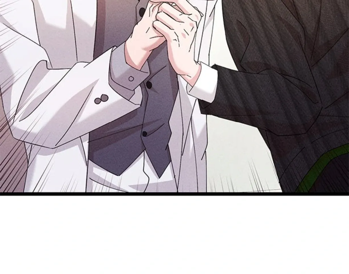 Two Flavored Crush Chapter 29 page 74 - 