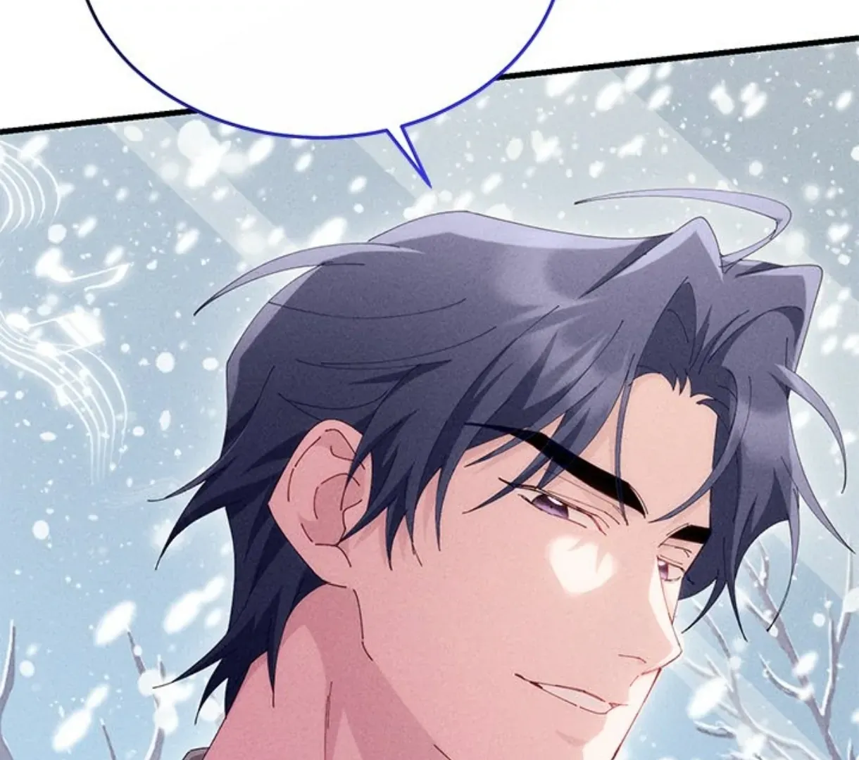 Two Flavored Crush Chapter 30 page 175 - 
