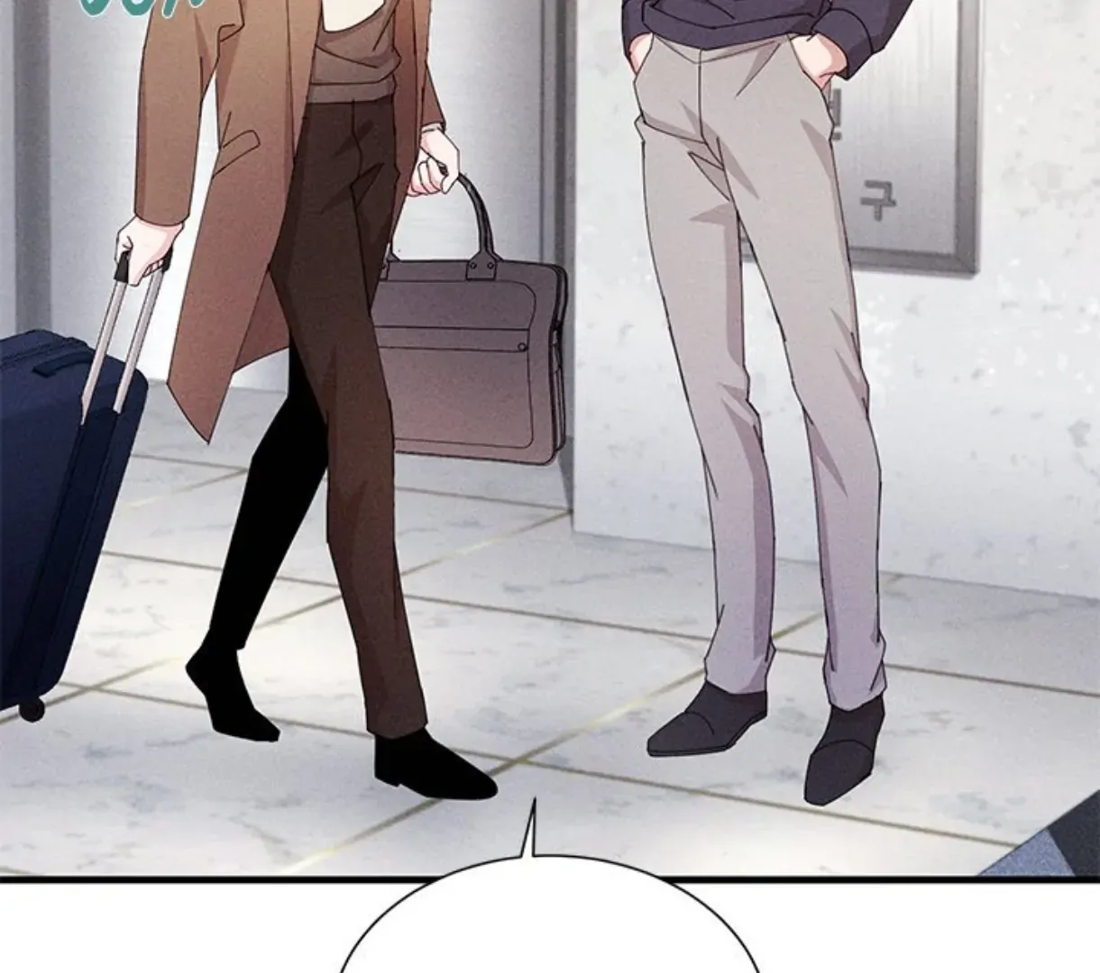 Two Flavored Crush Chapter 30 page 54 - 