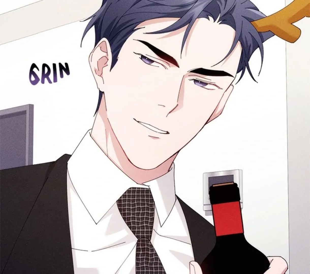 Two Flavored Crush Chapter 31 page 45 - 