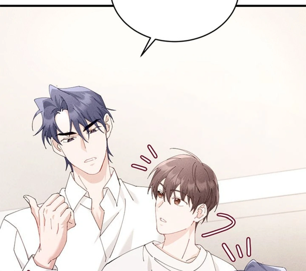 Two Flavored Crush Chapter 32 page 124 - 