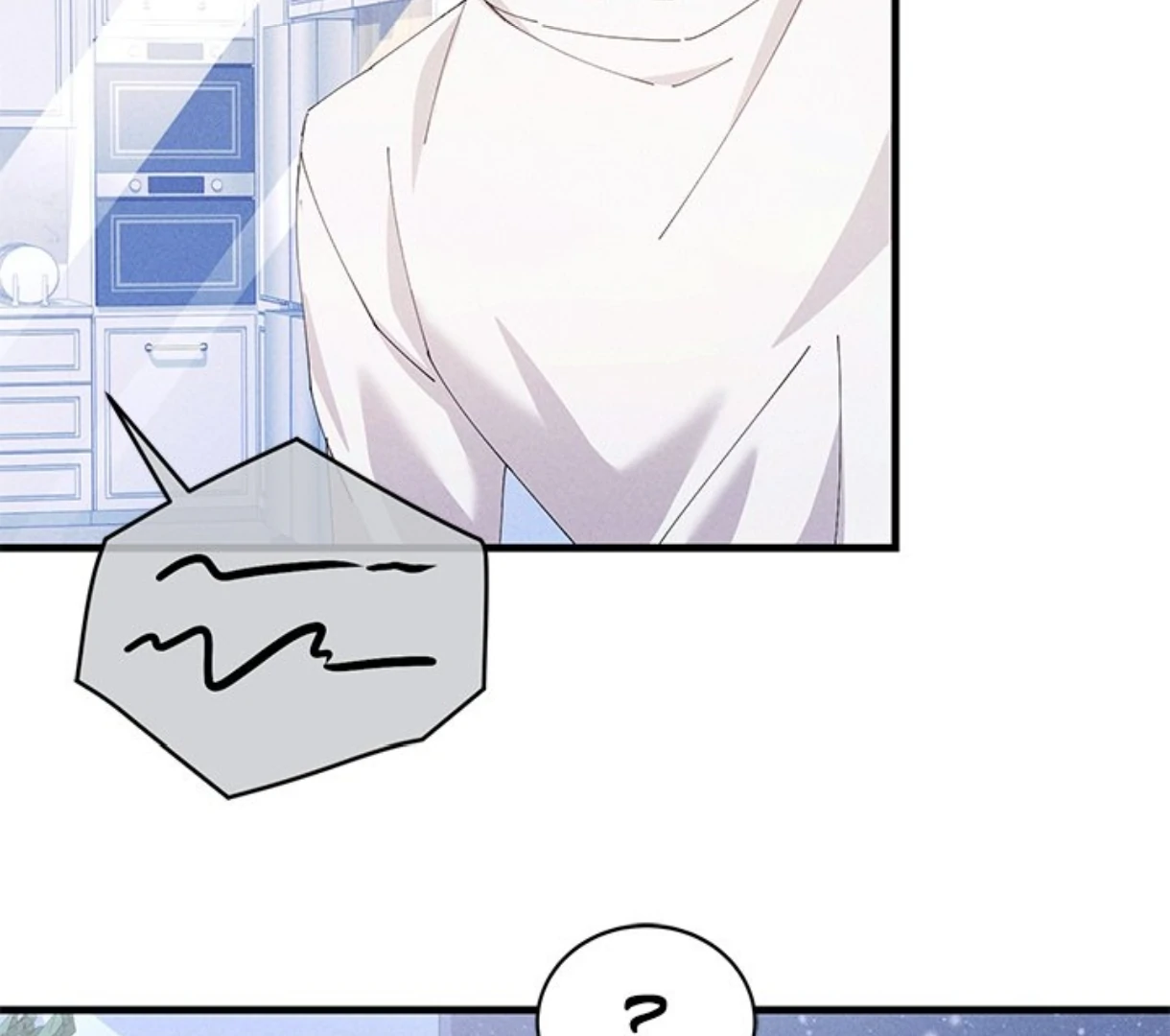 Two Flavored Crush Chapter 32 page 163 - 