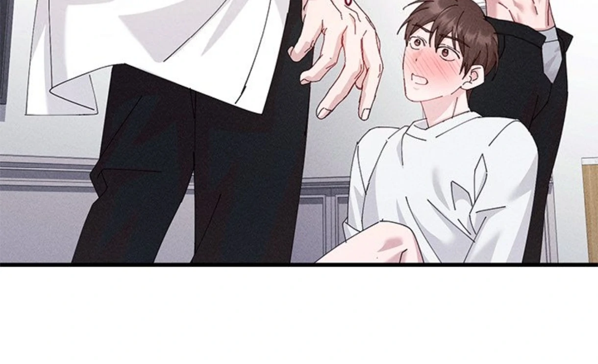 Two Flavored Crush Chapter 32 page 42 - 