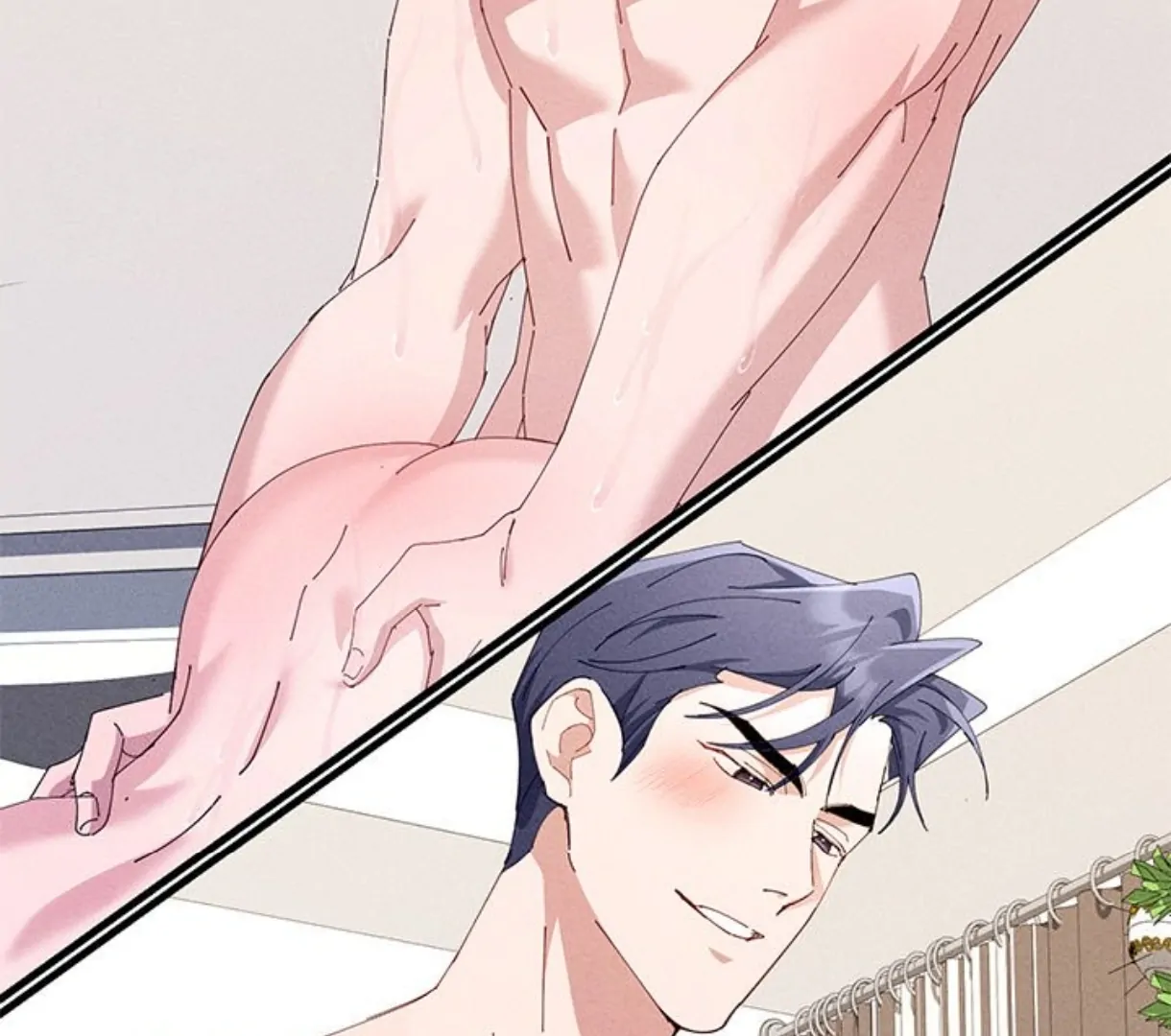 Two Flavored Crush Chapter 32 page 71 - 