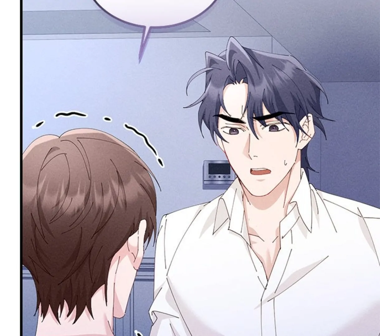 Two Flavored Crush Chapter 33 page 101 - 