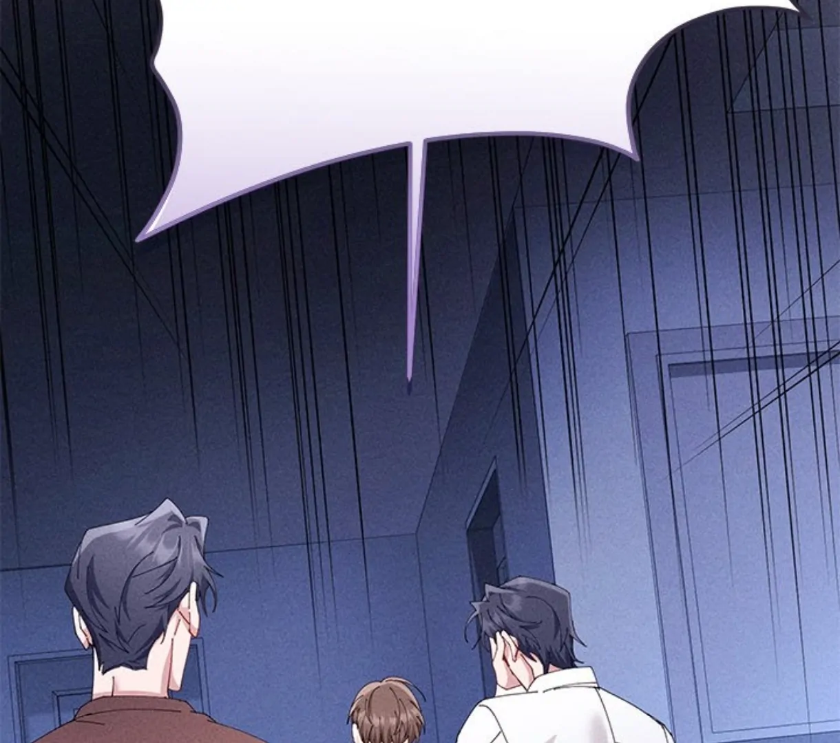 Two Flavored Crush Chapter 33 page 122 - 